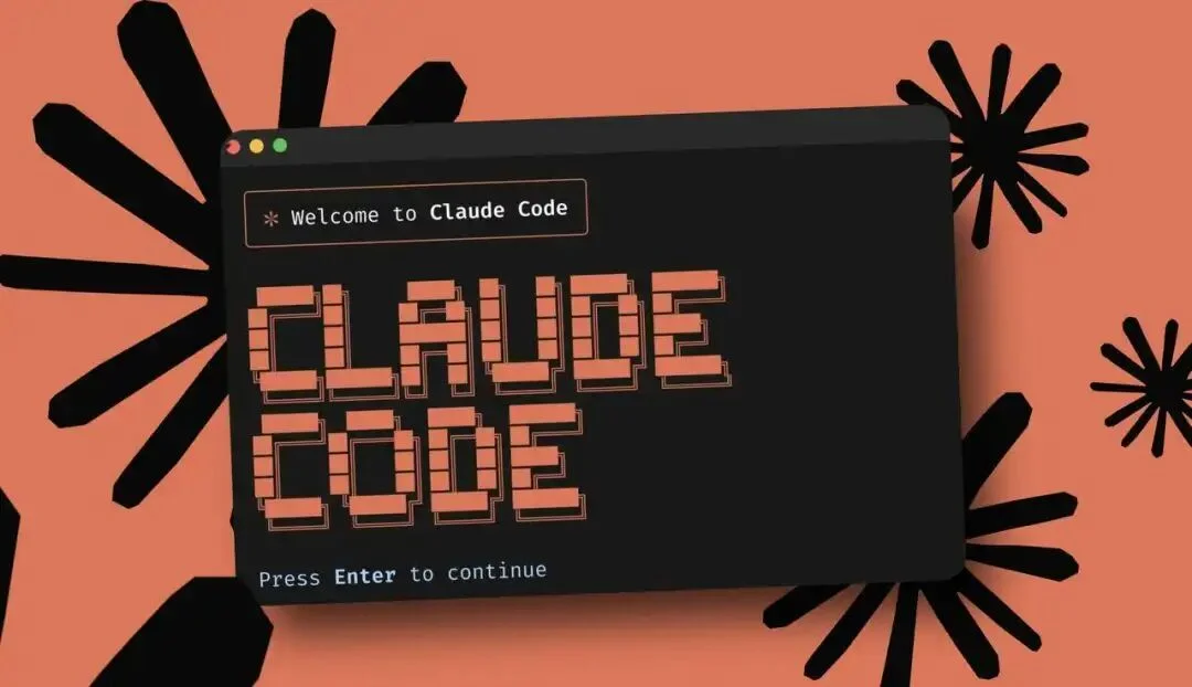 Claude Code CLI 使用教程